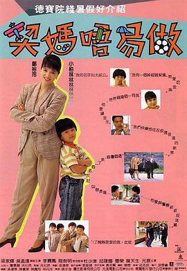 91蝌蚪91九色