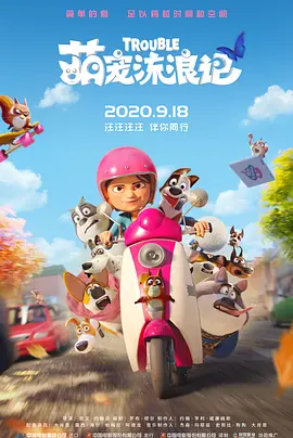 综合激情五月婷婷