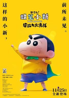 91亚洲精品国产自在现线