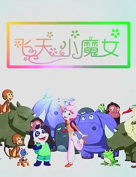 99国产在线