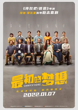 妈妈的朋友5
