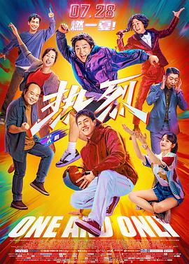 亚洲欧洲成人精品av97