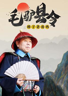 asiangv
