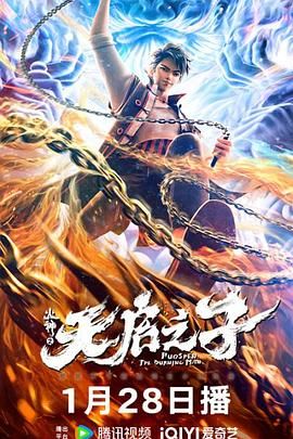 扣逼视频