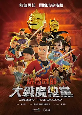 国产极品尤物