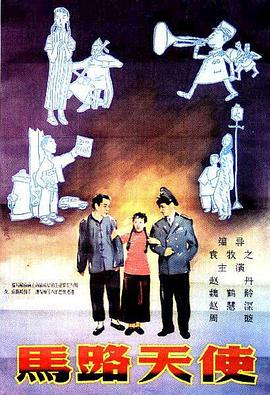 91裸体情趣内衣秀
