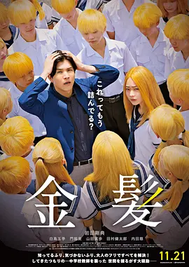 a v片在线观看