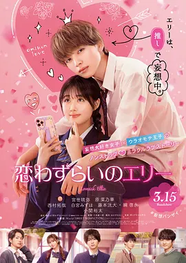 蓝摄