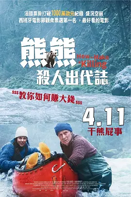 久久99精品一区二区三区