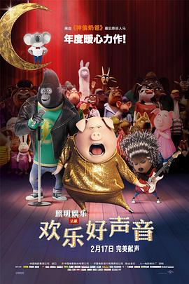 精品国产品欧美日产在线