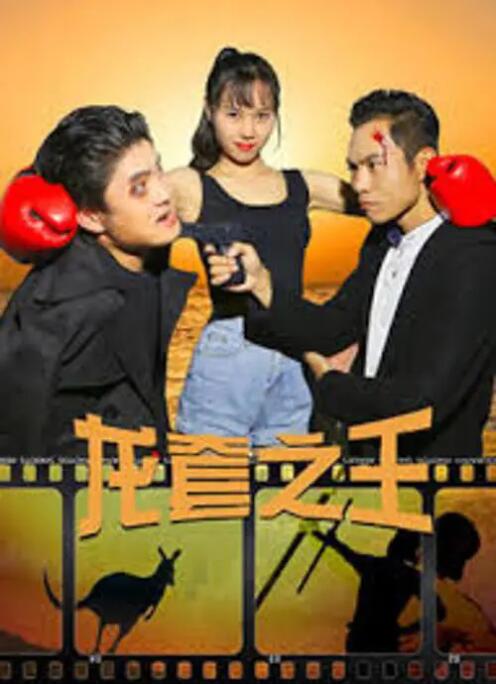 久久婷婷丁香