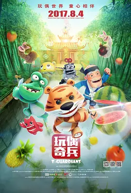 中文字幕第一页亚洲