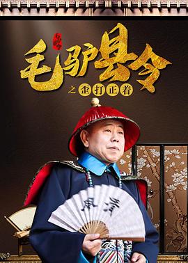 老司机色网站
