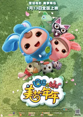 欧美日产国产亚洲综合图区一