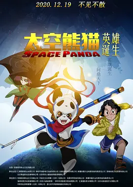 精品视频一区二区三区四区