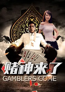 欧美男同性视频