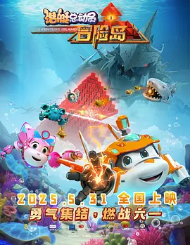弄烂这小妾浪货h