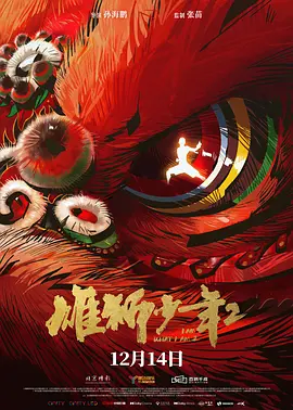 欧美一级毛片日韩一级