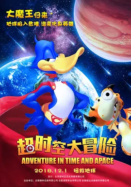 国产欧美亚洲精品一区