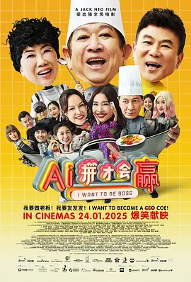欧美日韩一区二区三区麻豆