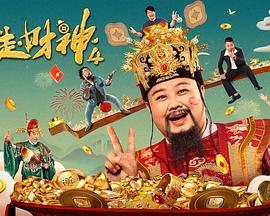 帅t是什么意思哦