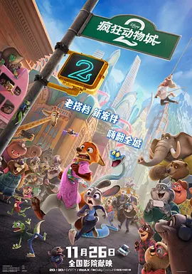 情侣间的甜蜜告白