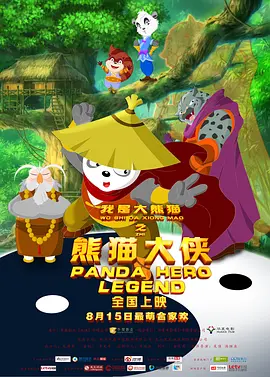 怡红院论坛