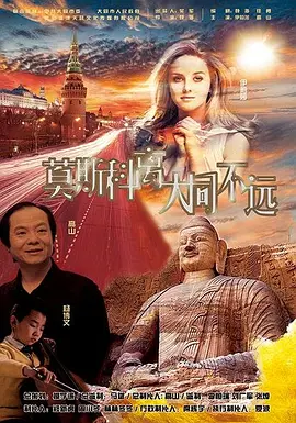果冻传媒91制片厂何苗播放