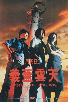亚洲精品伊人久久久久