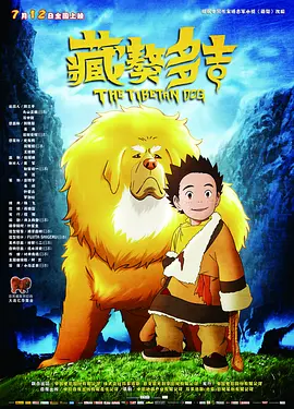 推油视频