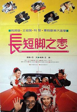 亚洲人成在线播放网站