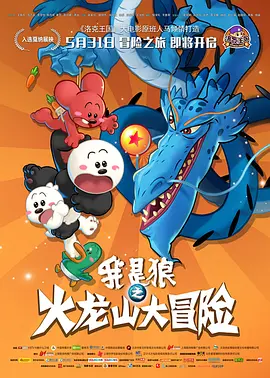 午夜寻花在线观看