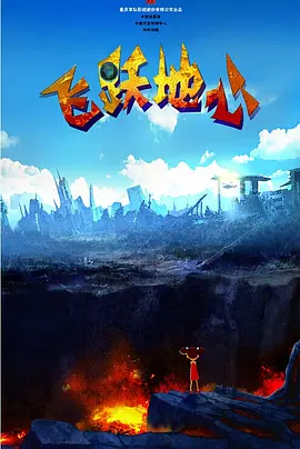 欧美日韩综合高清一区二区