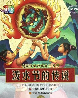 《情事:妻子的朋友2》在线观看