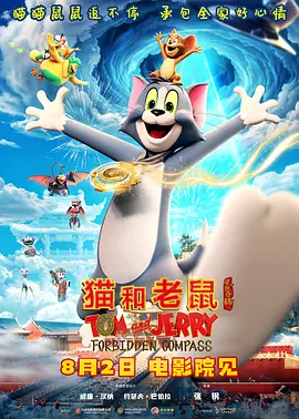 午夜日本免费视频