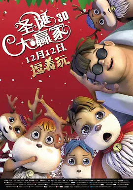 国产成人在线免费