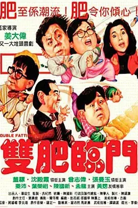 国产亚洲精品自在久久77