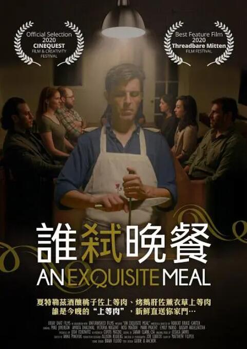 亚洲精品综合一二三区在线