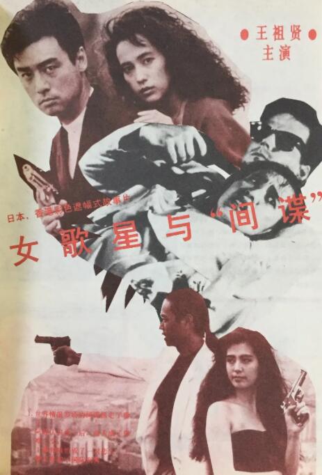 久久9999国产精品免费