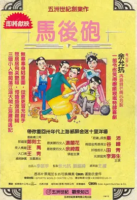 日本高清无吗