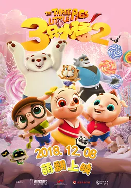 免费看3d小舞被躁视频网站