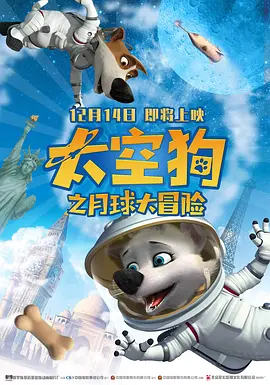 国产精品黄色片
