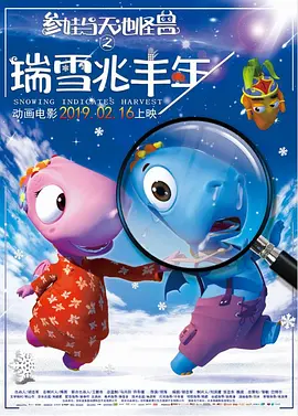 内心深处2