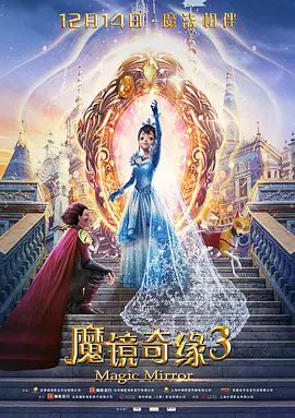 法律4中的好姐妹