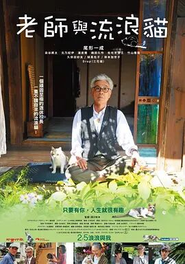 婷婷六月色