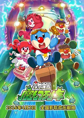 美女隐私免费视频网站