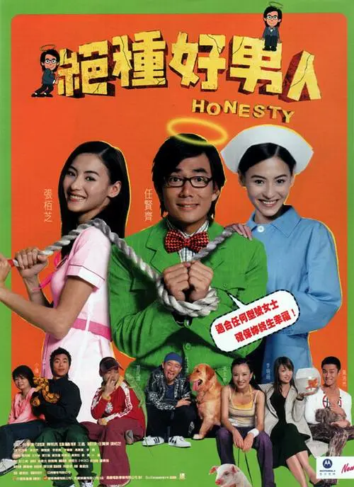 国产精品一区二区不卡的视频
