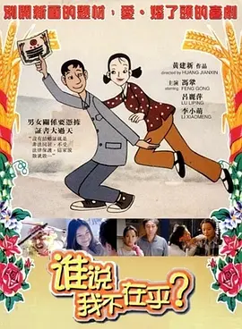 国产成人精品亚洲日本在线
