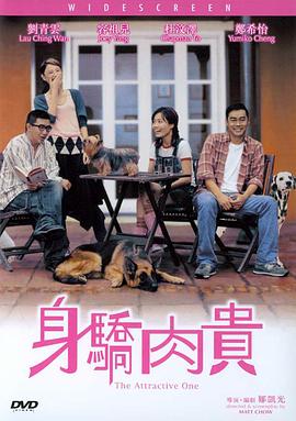 500第一精品巨人品牌导航