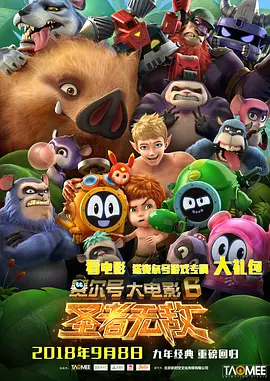 欧美激情视频一区二区免费